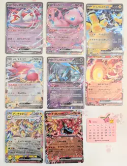 Pokemon TCG EX Holo Card Lot 20 Japanese Cards Mew Pikachu Eevee Vaporeon - Image 2