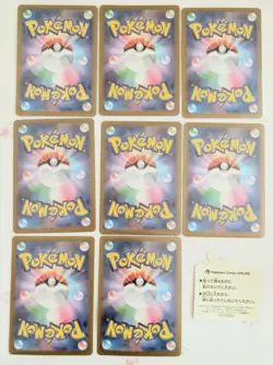 Pokemon TCG EX Holo Card Lot 20 Japanese Cards Mew Pikachu Eevee Vaporeon - Image 4