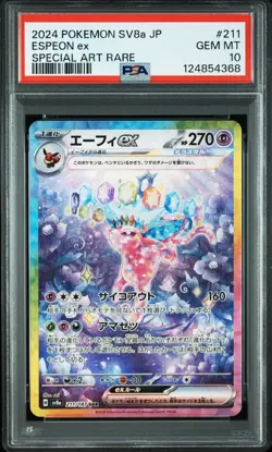 2024 POKEMON JPN SV8A-TERASTAL FEST EX SPECIAL ART RARE #211 ESPEON EX PSA 10 - Image 1