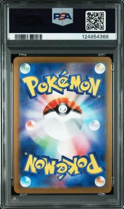 2024 POKEMON JPN SV8A-TERASTAL FEST EX SPECIAL ART RARE #211 ESPEON EX PSA 10 - Image 2