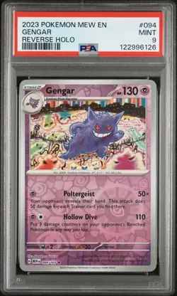 2023 POKEMON MEW EN-151 REVERSE HOLO #094 GENGAR PSA 9 - Image 1