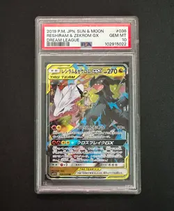 PSA 10 Reshiram & Zekrom GX 036/049 Dream League JPN POKEMON 2019 - Image 1