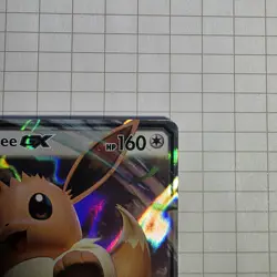 Pokemon TCG Pokemon SM174 Eevee GX SM174 Holo Pokemon - Image 5