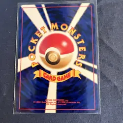 Pokemon Japanese Focus Band Neo Genesis Rare Komiya HEAVY PLAY - Image 2