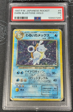 PSA 1- 1997 Pokemon Japanese Team Rocket Dark Blastoise Holo No. 009 #9 PSA 1 PR - Image 1