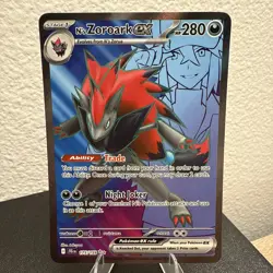 Pokemon TCG N's Zoroark ex - 175/159 SV09: Journey Together Ultra Rare NM - Image 4