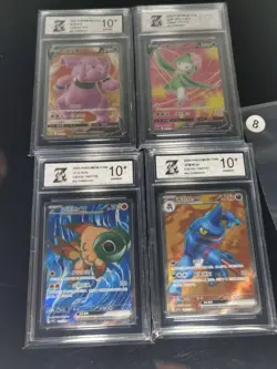 Pokemon TCG Chinese SR Granbull-Hisuian Lilligant-Chi-Yu-Toxicroak -Z 10 - Image 1