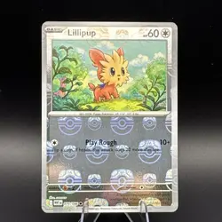 Lillipup (Master Ball Pattern) 074/086 Sv: White Flare Holo Pokemon TCG - Image 1