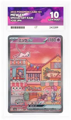 Pokemon Mew Ex 205/165 - 151 - RARE - SAR / Special Art Rare - Japanese - ACE 10 - Image 1
