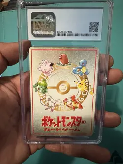 IMAKUNIUS CORNER 1998 JAPANESE POKEMON CGC 9 MINT VENDING SERIES 3 - Image 2