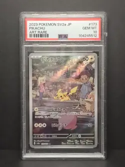 2023 POKEMON JPN SV2A-POKEMON 151 ART RARE #173 PIKACHU PSA 10 - Image 1