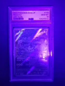 2023 POKEMON JPN SV2A-POKEMON 151 ART RARE #173 PIKACHU PSA 10 - Image 3