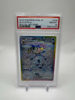 Pokemon Glaceon ex 206/187 SV8a Terastal Fest Ex Holo Special Art Rare PSA 10 - Image 1
