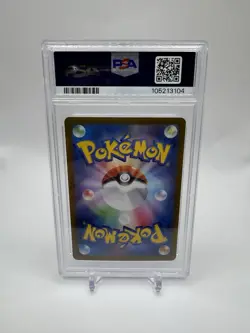 Pokemon Glaceon ex 206/187 SV8a Terastal Fest Ex Holo Special Art Rare PSA 10 - Image 2
