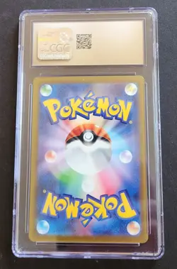 Miltank CLL Classic Collection 017/032 CGC 10 Pristine Japanese Pokemon - Image 2