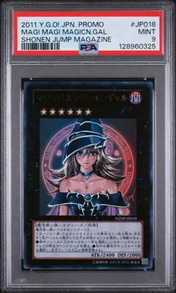 Yu-Gi-Oh Magi Magician Gal #WJMP-JP018 PSA 9 MT JP PROMO-2011 Ultra Rare - Image 1
