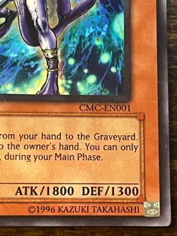 Yugioh Abyss Soldier CMC-EN001 Super Rare LP - Image 5