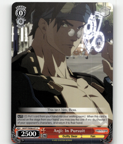 Weiss Anji: In Pursuit - Guilty Gear -Strive- - Image 1