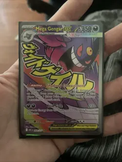Mega Gengar ex 269/217 Mega Attack Rare Ascended Heroes Pokemon Card NM - Image 1