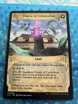 Ojer Taq, Deepest Foundation Non Foil MTG 0026 - Image 2