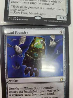 Lot of 4 Artifact Cards (E) Rare or Higher. Near Mint - Lightly Played - Image 3