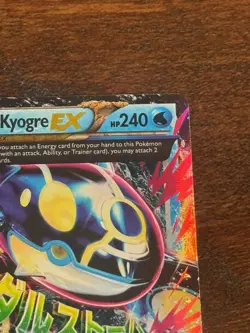 Pokemon TCG Primal Kyogre EX Full Art Holo Card Ultra Rare 55/160 - Image 3