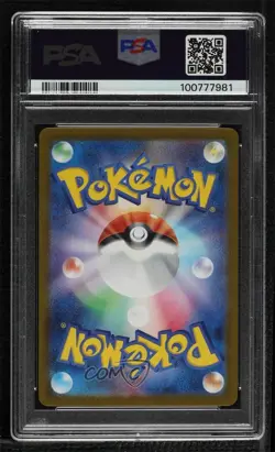 Mewtwo Japanese Pokemon Scarlet & Violet 151 sv2a PSA 10 GEM MT - Image 2