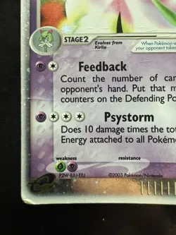 Pokemon Gardevoir ex 96/100 Sandstorm Holo (HP) - Image 4
