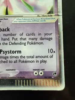 Pokemon Gardevoir ex 96/100 Sandstorm Holo (HP) - Image 5