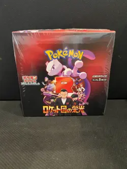 SEALED Glory of Team Rocket Booster Box Pokemon TCG SV10 FREE SHIPPING - Image 1