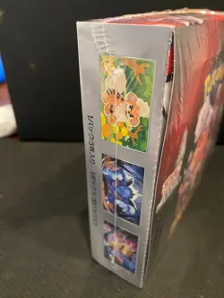 SEALED Glory of Team Rocket Booster Box Pokemon TCG SV10 FREE SHIPPING - Image 4