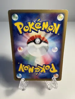 Ho-Oh 010/P Promo P Promos Pokemon Japanese MP - Image 2