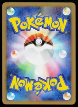 Magmar 003/009 Magmortar Battle Deck Pokemon Japanese Near Mint - Image 2