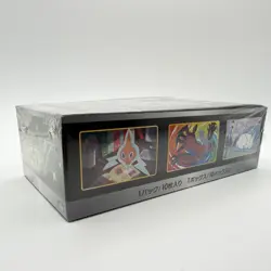 Pokemon Sword & Shield High Class Pack Shiny Star V BOX Sealed- W/ACRYLIC CASE 4521329305981 - Image 2