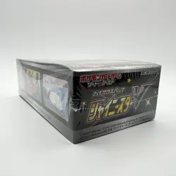 Pokemon Sword & Shield High Class Pack Shiny Star V BOX Sealed- W/ACRYLIC CASE 4521329305981 - Image 3