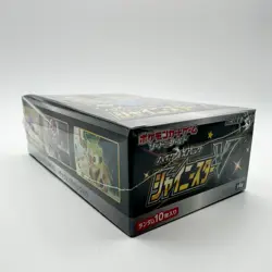 Pokemon Sword & Shield High Class Pack Shiny Star V BOX Sealed- W/ACRYLIC CASE 4521329305981 - Image 5