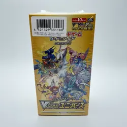 Pokemon Sword & Shield High Class Pack Vstar Universe Booster Box w/Acrylic Case 4521329373362 - Image 1