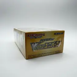 Pokemon Sword & Shield High Class Pack Vstar Universe Booster Box w/Acrylic Case 4521329373362 - Image 3