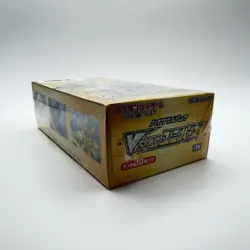 Pokemon Sword & Shield High Class Pack Vstar Universe Booster Box w/Acrylic Case 4521329373362 - Image 5