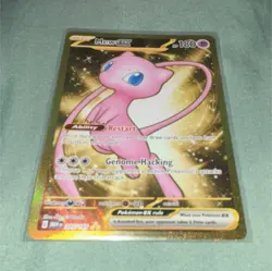 Pokemon Mew Ex EX 180 HP Ultra Rare Holo Sv: Scarlet & Violet 151 193/165 Card - Image 1