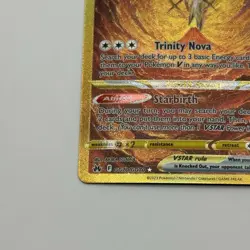 Pokemon Arceus VSTAR GG70/GG70 Crown Zenith Secret Rare Holo - Image 3