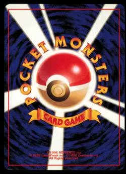 EKANS NO. 023 FOSSIL POKEMON JAPANESE NON HOLO COMMON - Image 3