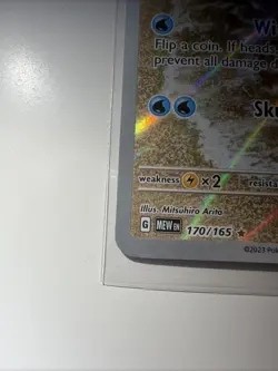 Pokemon TCG Squirtle 170/165 Scarlet & Violet 151 Illustration Rare Holo Card - Image 5