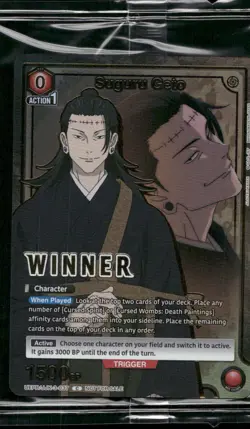 Suguru Geto JJK-3-037 Winner Promo - Union Arena TCG Jujutsu Kaisen - Image 1