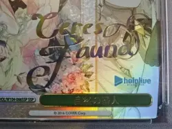 Weiss Schwarz Hololive Ceres Fauna Trading Card HOL/W104-066SSP Signed PSA 10 - Image 3