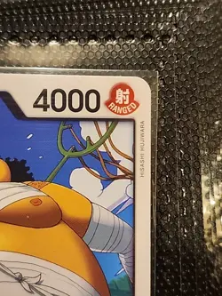 One Piece Usopp (ST14-002/18) Starter Deck 14 3D2Y NM TCG/CCG CARD FREE SHIPPING - Image 4
