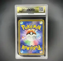 Pokemon TCG Mewtwo Secret Art Rare Holo Sv2a Card 151 183 Japanese AGS 10 - Image 2