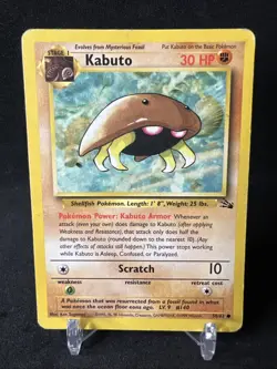 Kabuto 50/62 - Fossil Set - Pokemon Card TCG 1999 - Image 1