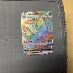 Pokemon TCG Eevee Heroes Korean Umbreon VMAX Hyper Rare Card #094/069 - Image 1