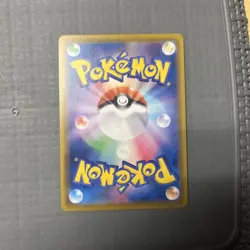 Pokemon TCG Eevee Heroes Korean Umbreon VMAX Hyper Rare Card #094/069 - Image 2